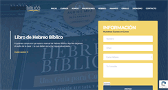 Desktop Screenshot of hebreobiblico.com